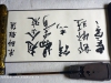 北京琴事｜恢复京师琴人雅集百年传统于北京市文联大楼举行