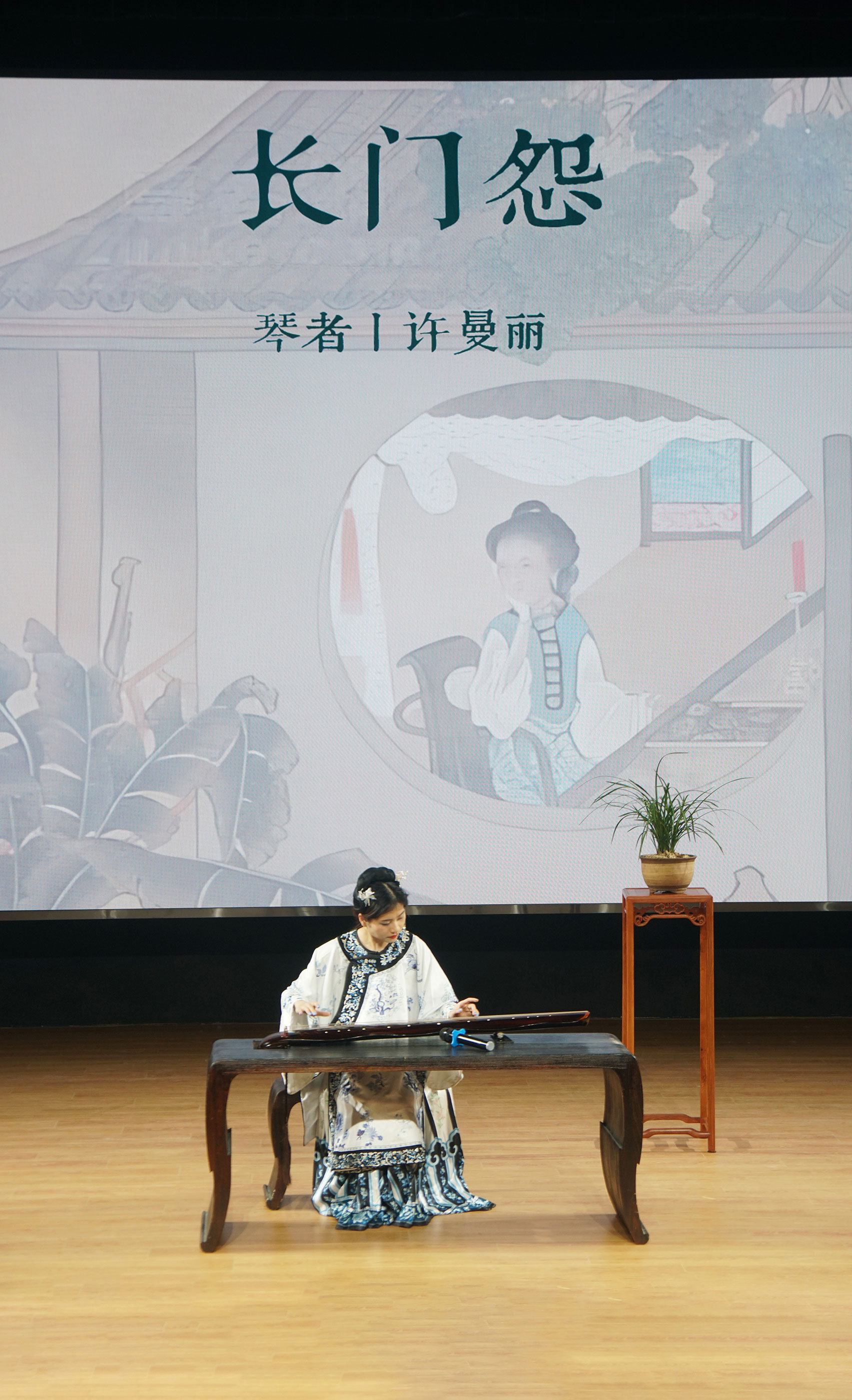 微信图片_20240418002459.jpg
