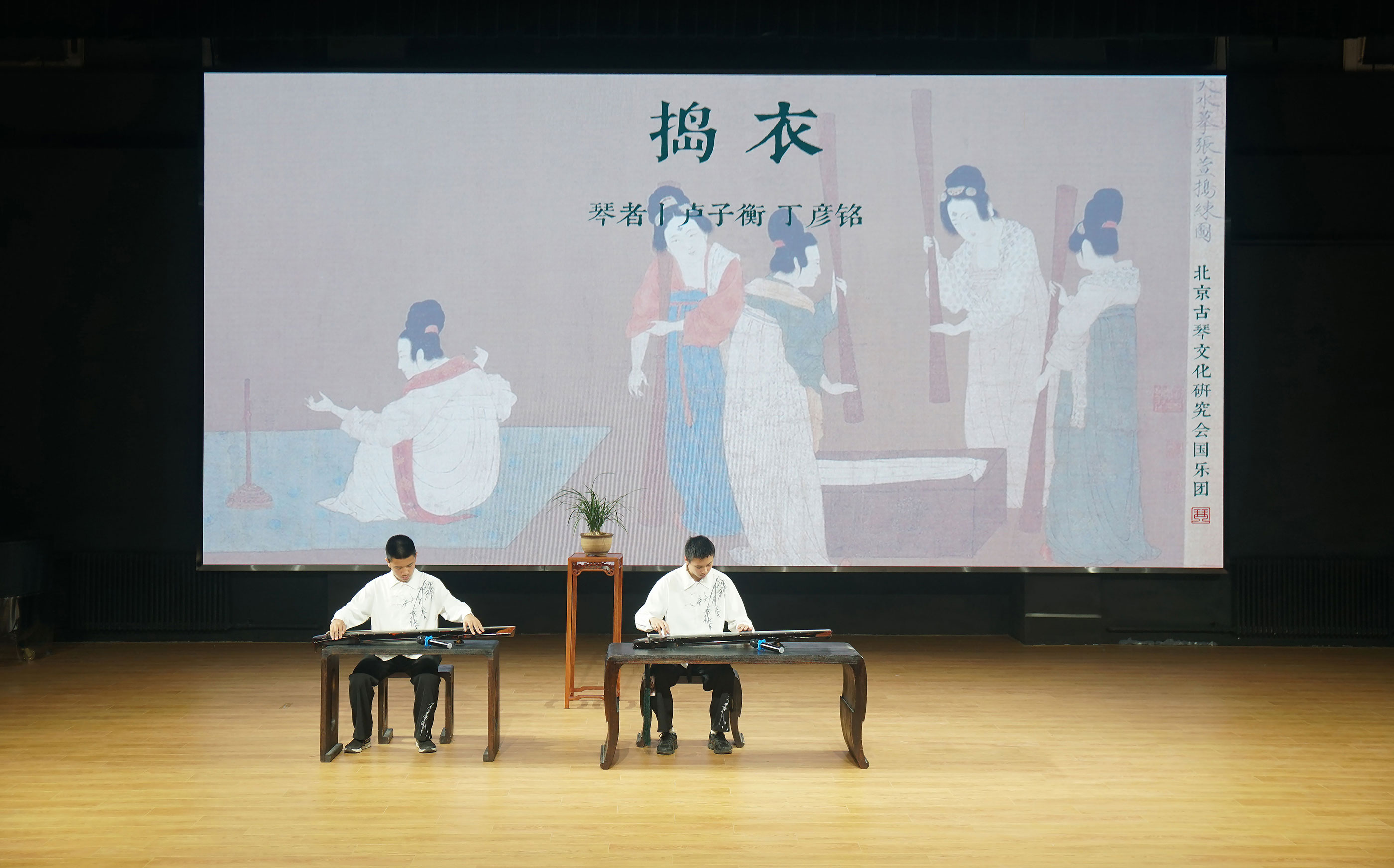 微信图片_20240418002358.jpg