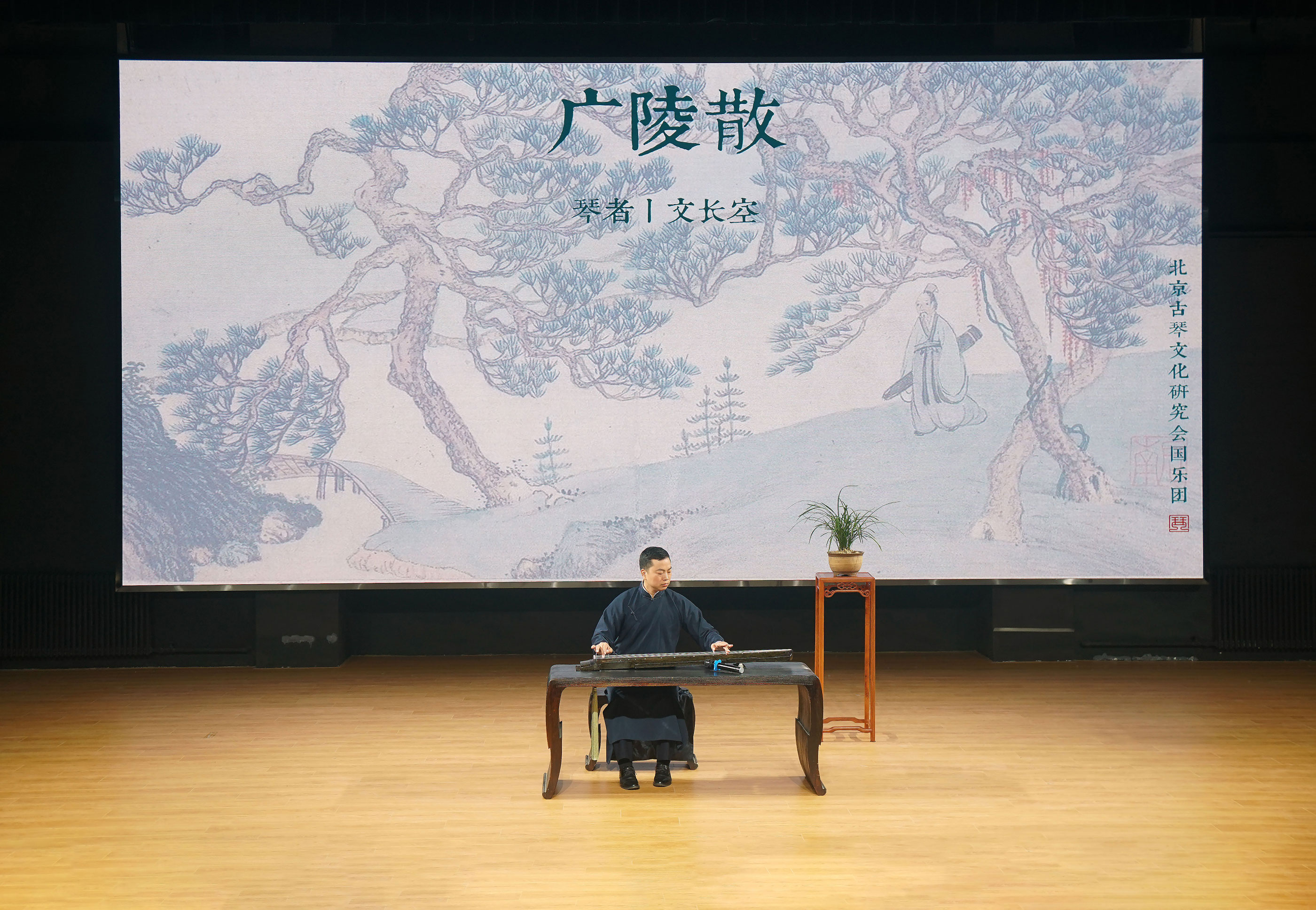 微信图片_20240418002414.jpg