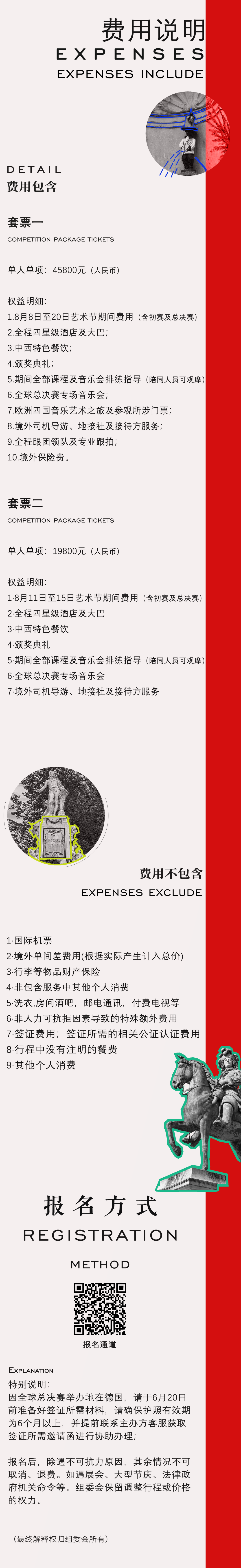 0366037a22cb09a2c55052cfc18d25b3.png
