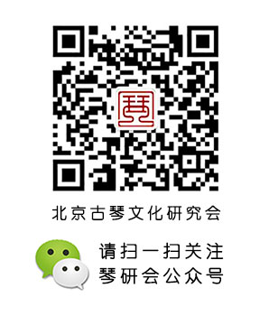 扫码关注我们